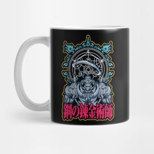 anime full metal Mug